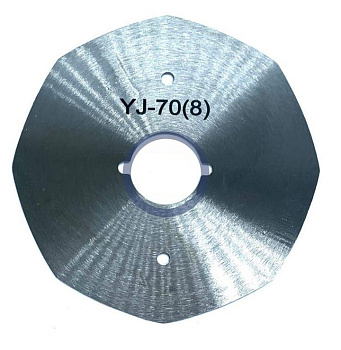 Лезвие дисковое YJ-70 (8) 70x16,5x1,0 мм